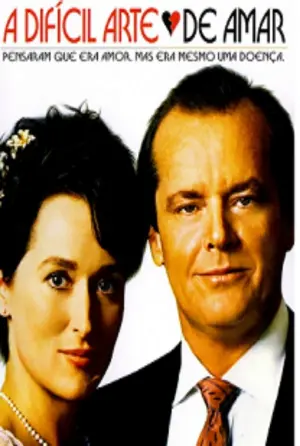 Постер до фильму"Ревнощі" #426758