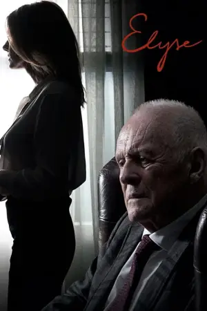 Постер до фильму"Еліза" #712546