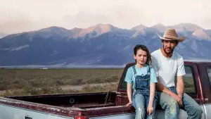 Задник до фильму"Відновлення" #527778