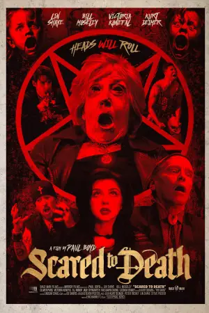 Постер до фильму"Scared to Death" #768164