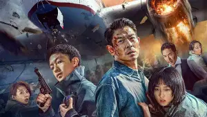 Задник до фильму"" #601420