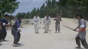 Задник до фильму"Молодий майстер" #721918