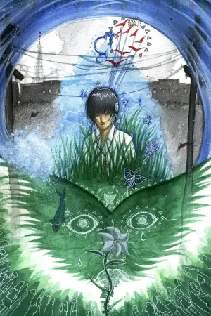 Постер до фильму"リリイ・シュシュのすべて" #788280