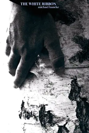 Біла стрічка