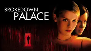 Зруйнований палац