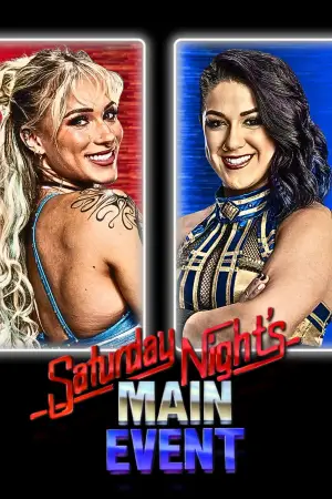 Постер до фильму"" #642412