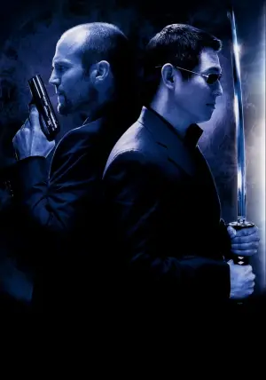 Постер до фильму"Війна" #804099