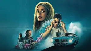 Задник до фильму"Іні Міні" #578062