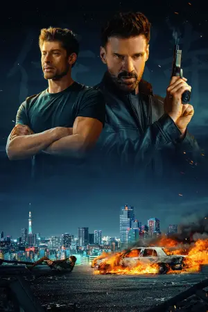 Постер до фильму"Король убивць" #757491