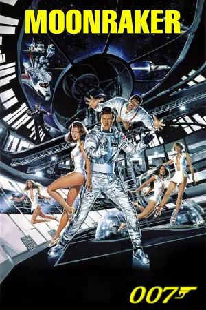 Постер до фильму"007: Місячний гонщик" #783803