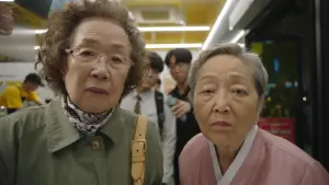 Задник до фильму"" #191131