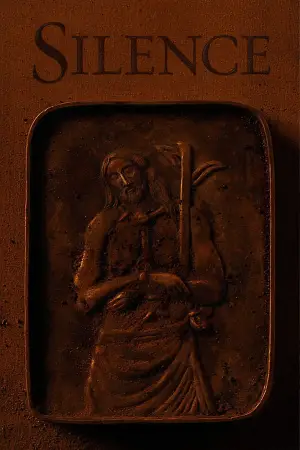 Постер до фильму"Мовчання" #693002