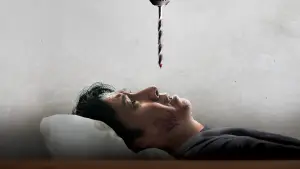 Задник до фильму"잠" #755420