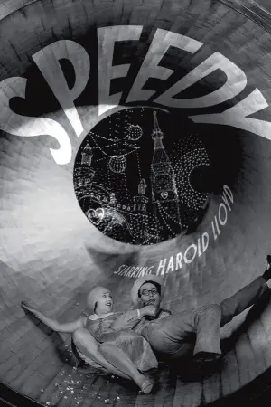 Постер до фильму"Speedy" #770089