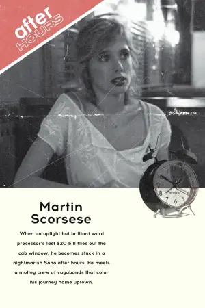 Постер до фильму"Після роботи" #107830