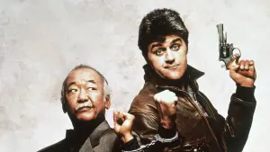 Задник до фильму"Крута парочка" #744306