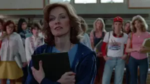 Задник до фильму"Керрі" #639224