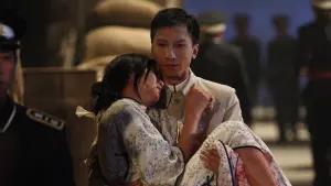 Задник до фильму"Іп Ман: Народження легенди" #261934