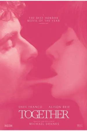 Постер до фильму"Одне ціле" #772505