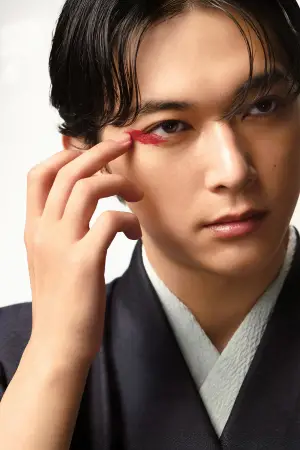 Постер до фильму"Національне надбання" #526250