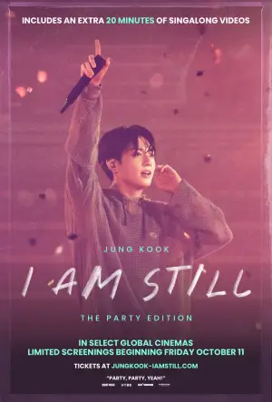 정국: 아이 엠 스틸