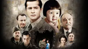 Задник до фильму"Айла: Дочка війни" #481514