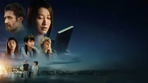 Задник до фильму"" #740336