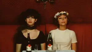 Задник до фильму"Маргаритки" #220784