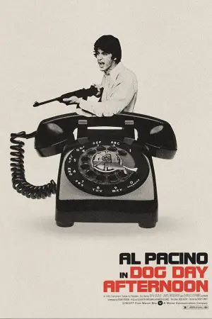 Постер до фильму"Собачий полудень" #711499