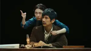 Задник до фильму"Кермуй моїм авто" #812526