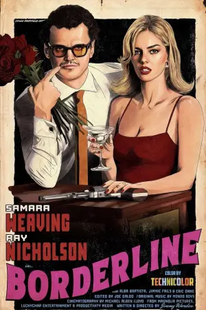 Постер до фильму"Фанатик" #585097