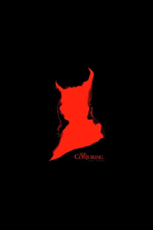 Постер до фильму"" #546028