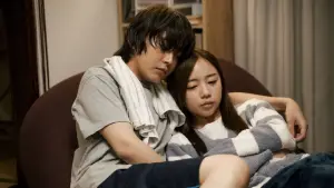 Задник до фильму"恋愛裁判" #764466