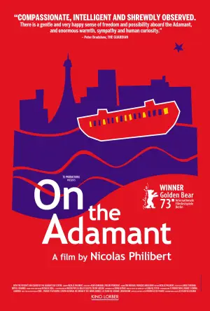 Постер до фильму"На Адаманті" #756830