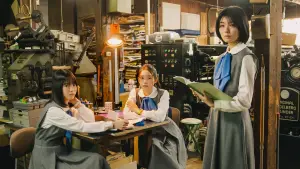 Задник до фильму"" #738854