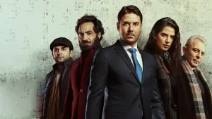 Відео до фільму Al Aref | El 3arif - العارف&lrm; | Official Trailer | July 15