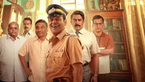 Задник до фильму"Інспектор Зенде" #699021