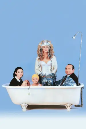 Постер до фильму"Русалки" #805043