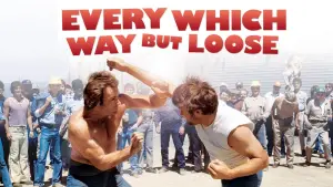 Як не крути – програєш