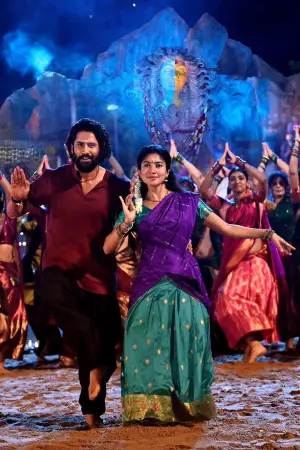 Постер до фильму"" #733012