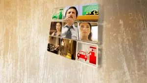 Задник до фильму"" #667548