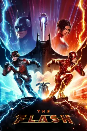 Постер до фильму"Флеш" #3722