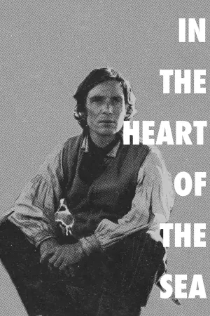 Постер до фильму"У серці моря" #374000