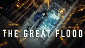 Задник до фильму"Всесвітній потоп" #516848