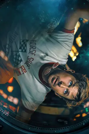 Постер до фильму"Проєкт «Аве Марія»" #746280