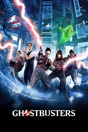 Постер до фильму"Мисливці на привидів" #410268