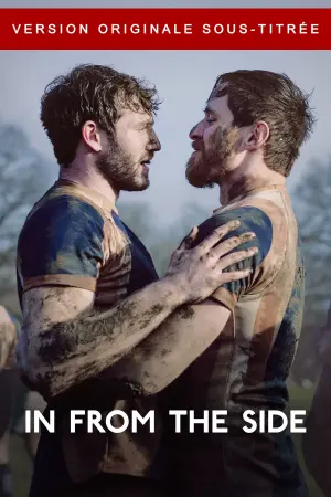 Постер до фильму"З боку" #491641