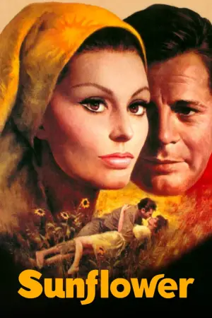 Постер до фильму"Соняшники" #588329
