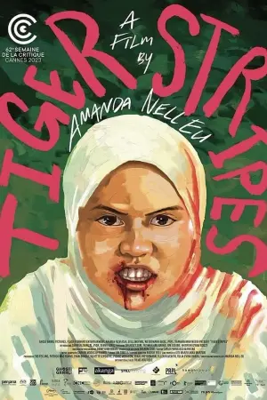 Постер до фильму"" #365499