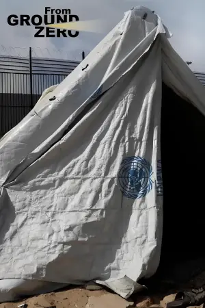 Постер до фильму"" #682201